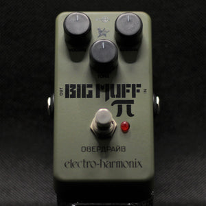 EHX Russian Big Muff Pi